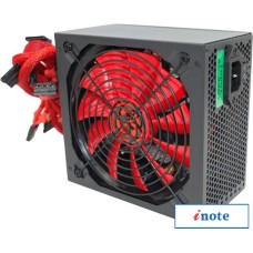 Блок питания Ginzzu PC700