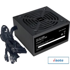 Блок питания Kingprice KPPSU450