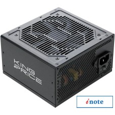 Блок питания Kingprice KPPSU350V2