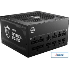 Блок питания MSI MAG A750GL PCIE5