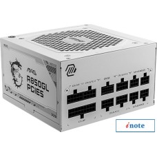 Блок питания MSI MAG A850GL PCIE5 WHITE