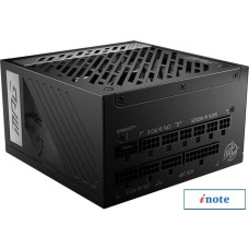 Блок питания MSI MPG A850G PCIE5