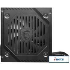 Блок питания MSI MAG A500DN