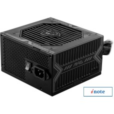 Блок питания MSI MAG A750BN PCIE5