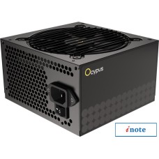 Блок питания Ocypus Gamma P750 Gamma-P750-W1HDBK024X-EU
