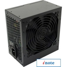 Блок питания Raskat RPS-BN450