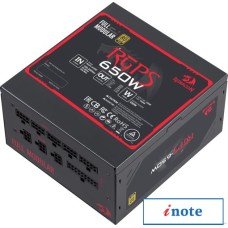 Блок питания Redragon RGPS-650W 70487