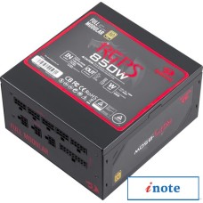 Блок питания Redragon RGPS-850W 70489