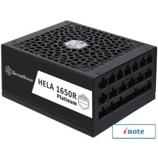 Блок питания SilverStone HELA 1650R Cybenetics Platinum SST-HA1650R-PM
