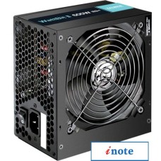 Блок питания Zalman Wattbit II ZM600-XEII