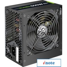 Блок питания Zalman Wattbit(XE) 600W 83+ ZM600-XE