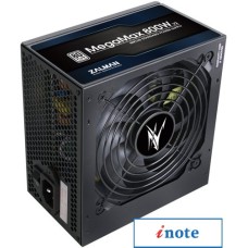 Блок питания Zalman MegaMax 800W ZM800-TXIIv2