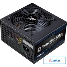 Блок питания Zalman MegaMax TXII 500W ZM500-TXIIv2
