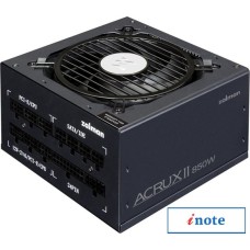 Блок питания Zalman Acrux II 850W ZM850-ARX2