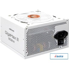 Блок питания Zalman GigaMax III 850W ZM850-GV3 WH