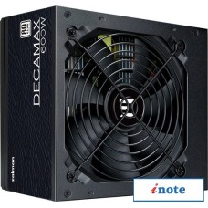 Блок питания Zalman Decamax 600W ZM600-LX3