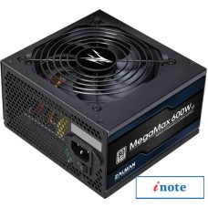 Блок питания Zalman MegaMax TXII 600W ZM600-TXIIv2