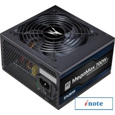 Блок питания Zalman MegaMax TXII 700W ZM700-TXIIv2