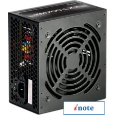 Блок питания Zalman ZM700-LXII
