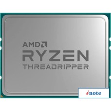 Процессор AMD Ryzen Threadripper 1900X