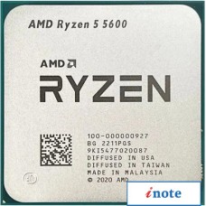 Процессор AMD Ryzen 5 5600