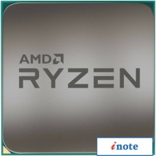 Процессор AMD Ryzen 7 5700X