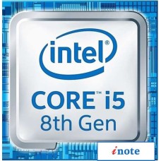 Процессор Intel Core i5-8500