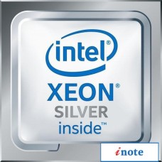 Процессор Intel Xeon Silver 4210