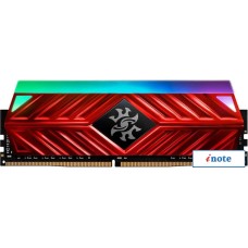 Оперативная память ADATA XPG Spectrix D41 RGB 8GB DDR4 PC4-25600 AX4U32008G16A-SR41