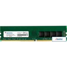 Оперативная память ADATA 32GB DDR4 PC4-25600 AD4U320032G22-SGN Оперативная память ADATA 32GB DDR4 PC4-25600 AD4U320032G22-SGN