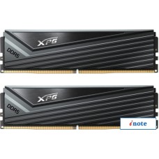 Оперативная память ADATA XPG Caster 2x32ГБ DDR5 6000 МГц AX5U6000C3032G-DCCAGY