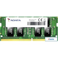 Оперативная память ADATA 8GB DDR4 SODIMM PC4-21300 AD4S26668G19-BGN