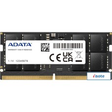 Оперативная память ADATA 8ГБ DDR5 SODIMM 4800 МГц AD5S48008G-S Оперативная память ADATA 8ГБ DDR5 SODIMM 4800 МГц AD5S48008G-S