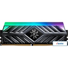 Оперативная память ADATA XPG Spectrix D41 RGB 16ГБ DDR4 3600 МГц AX4U360016G18I-ST41 Оперативная память ADATA XPG Spectrix D41 RGB 16ГБ DDR4 3600 МГц AX4U360016G18I-ST41