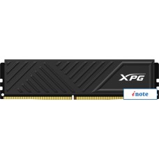 Оперативная память ADATA XPG GAMMIX D35 32ГБ DDR4 3600МГц AX4U360032G18I-SBKD35 Оперативная память ADATA XPG GAMMIX D35 32ГБ DDR4 3600МГц AX4U360032G18I-SBKD35