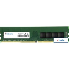 Оперативная память ADATA 16GB DDR4 PC4-21300 AD4U266616G19-SGN