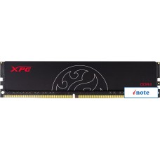 Оперативная память ADATA XPG Hunter 8GB DDR4 PC4-21300 AX4U26668G16-SBHT