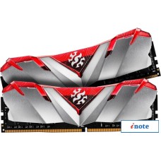 Оперативная память ADATA XPG Gammix D30 2x16ГБ DDR4 3200 МГц AX4U320016G16A-DR30 Оперативная память ADATA XPG Gammix D30 2x16ГБ DDR4 3200 МГц AX4U320016G16A-DR30