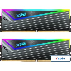 Оперативная память ADATA XPG Caster RGB 2x16ГБ DDR5 6400 МГц AX5U6400C3216G-DCCARGY Оперативная память ADATA XPG Caster RGB 2x16ГБ DDR5 6400 МГц AX5U6400C3216G-DCCARGY