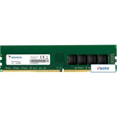 Оперативная память ADATA Premier 8GB DDR4 PC4-25600 AD4U32008G22-BGN Оперативная память ADATA Premier 8GB DDR4 PC4-25600 AD4U32008G22-BGN