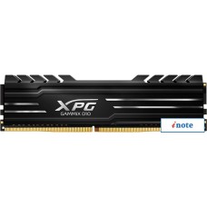 Оперативная память ADATA XPG GAMMIX D10 16GB DDR4 PC4-25600 AX4U320016G16A-SB10 Оперативная память ADATA XPG GAMMIX D10 16GB DDR4 PC4-25600 AX4U320016G16A-SB10