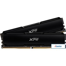 Оперативная память ADATA XPG GAMMIX D20 2x16GB DDR4 PC4-25600 AX4U320016G16A-DCBK20 Оперативная память ADATA XPG GAMMIX D20 2x16GB DDR4 PC4-25600 AX4U320016G16A-DCBK20