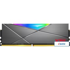 Оперативная память ADATA XPG Spectrix D50 RGB 8GB DDR4 PC4-25600 AX4U32008G16A-ST50 Оперативная память ADATA XPG Spectrix D50 RGB 8GB DDR4 PC4-25600 AX4U32008G16A-ST50