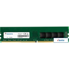 Оперативная память ADATA Premier 8ГБ DDR4 3200 МГц AD4U32008G22-SGN