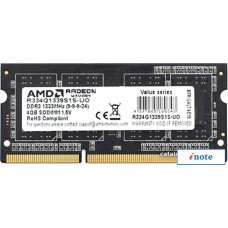 Оперативная память AMD Radeon R3 Value Series 4GB DDR3 SODIMM PC3-10600 R334G1339S1S-UO