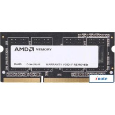 Оперативная память AMD 8ГБ DDR3 SODIMM 1600МГц R538G1601S2S-U