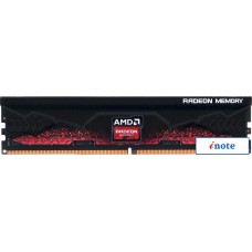 Оперативная память AMD Radeon R5 16ГБ DDR5 4800 МГц R5S516G4800U1S