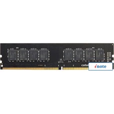 Оперативная память AMD Radeon R7 Performance 16GB DDR4 PC4-21300 R7416G2606U2S-U