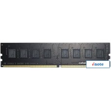 Оперативная память AMD R5 Entertainment 4GB DDR3 PC3-12800 R534G1601U1S-U
