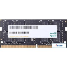 Оперативная память Apacer AS16GGB26CQYBGH 16ГБ DDR4 SODIMM 2666 МГц ES.16G2V.GNH